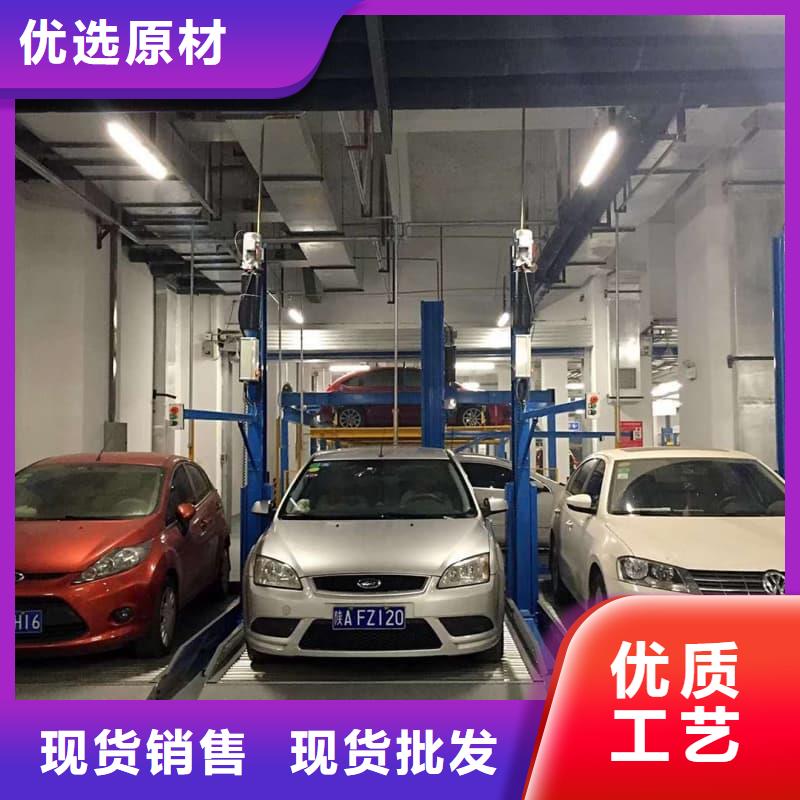 质优价廉的机械车位租赁期间维修怎么办批发商