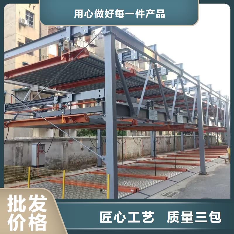 机械车位回收图片质量保证