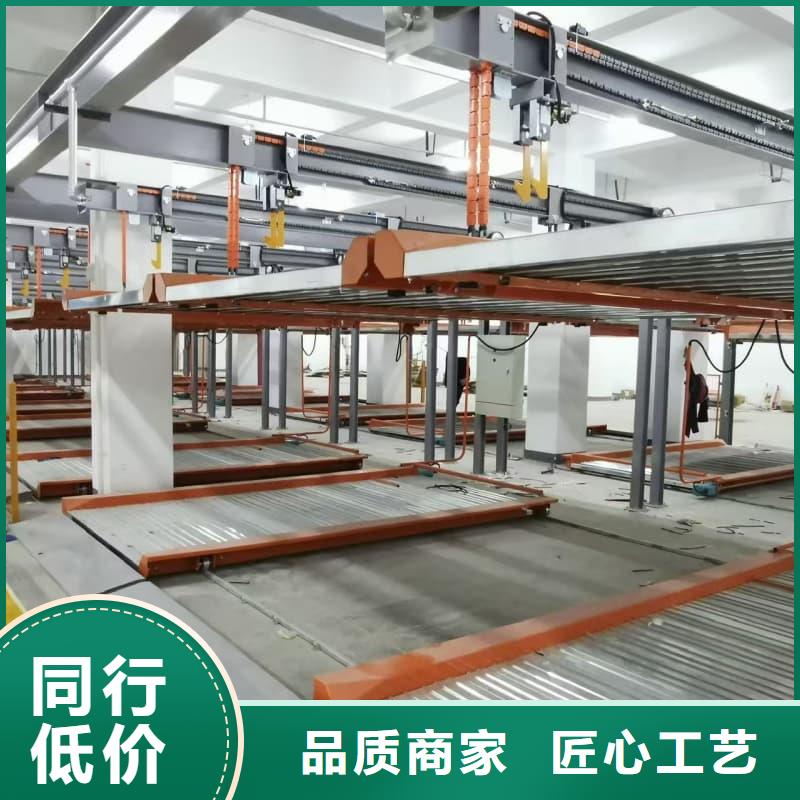 机械车位回收图片就选迈丁智能科技有限公司