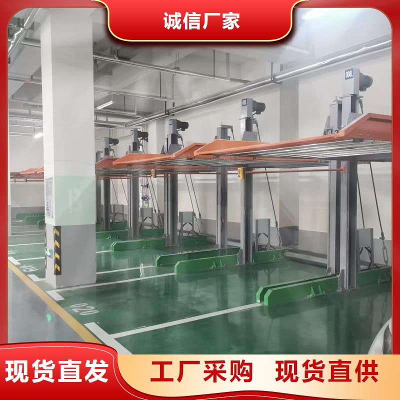 批发机械车位回收左李伟_优质厂家