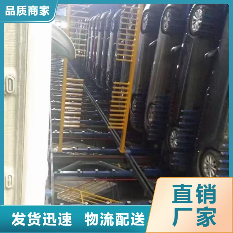 机械车位回收左李伟供应商求