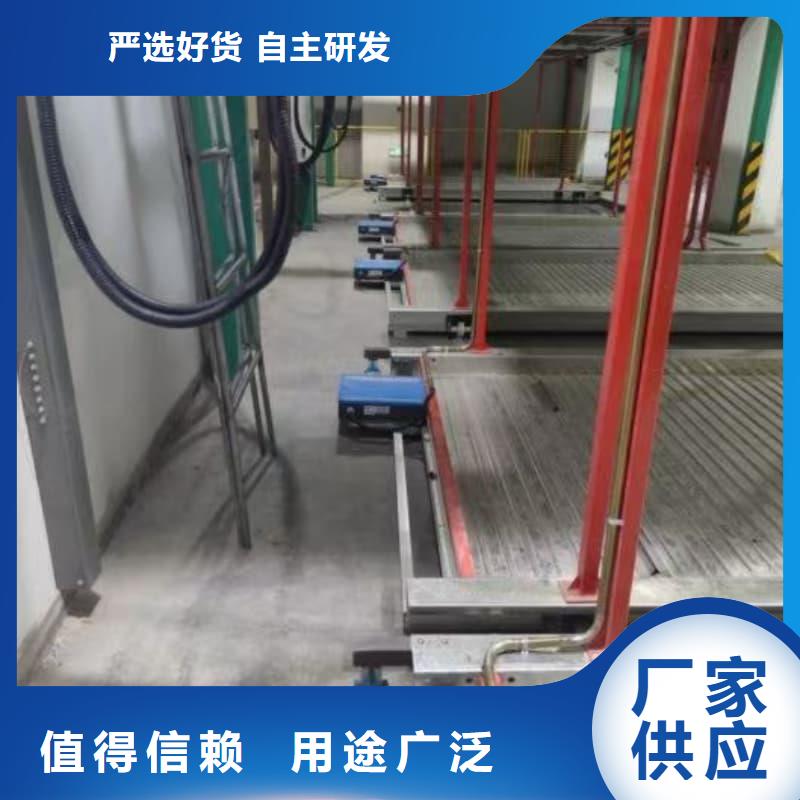 机械车位回收公司量大价格从优