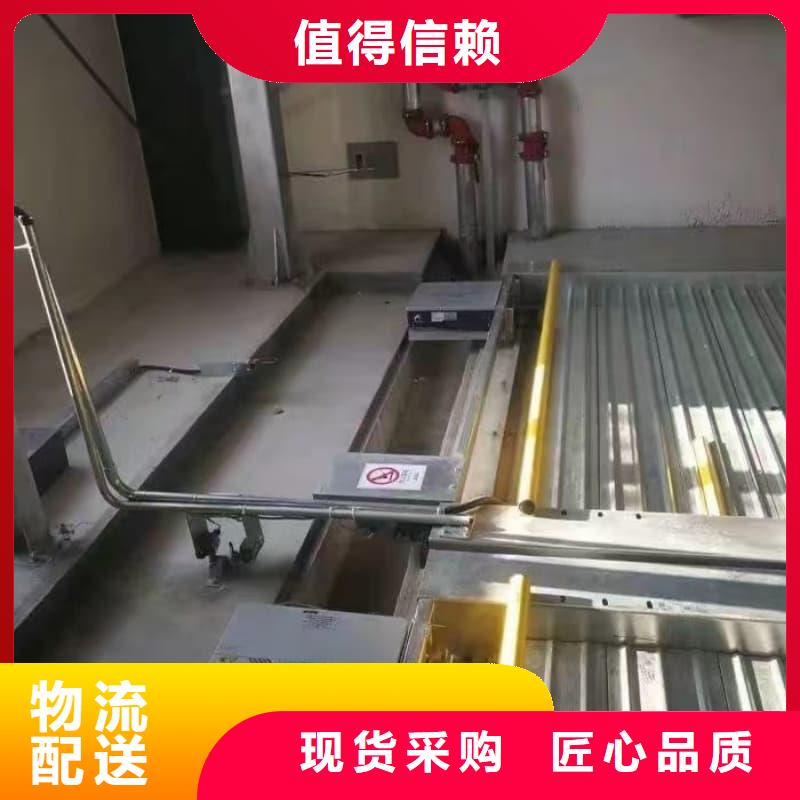 机械车位回收图片规格尺寸