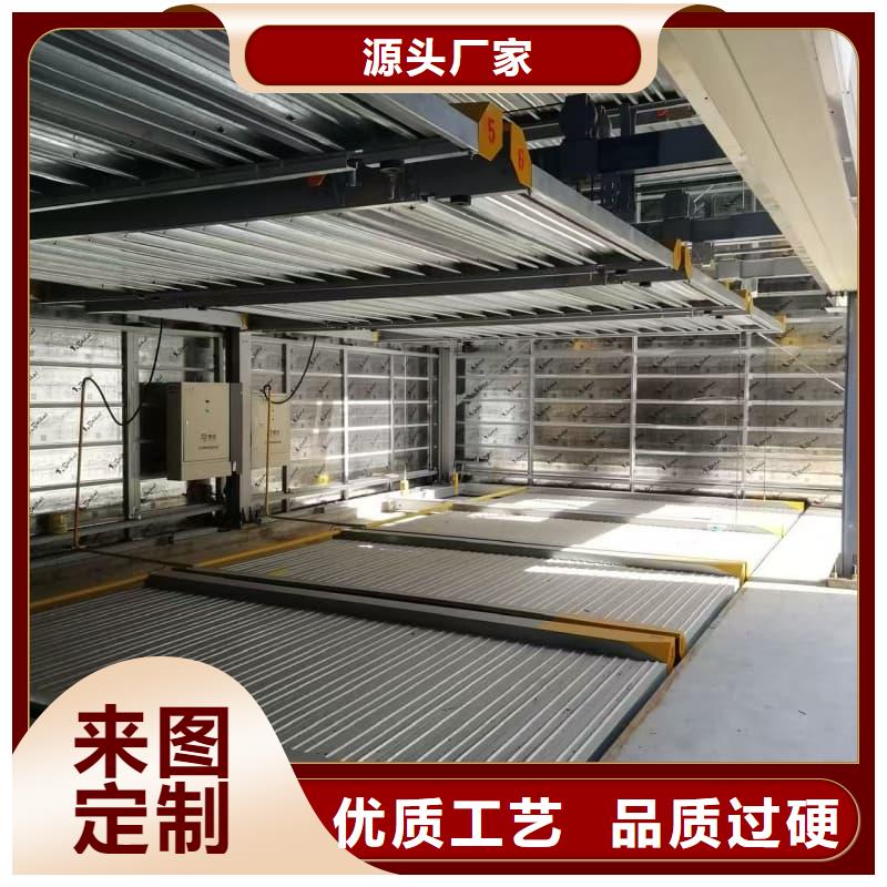 机械车位回收图片质量保证