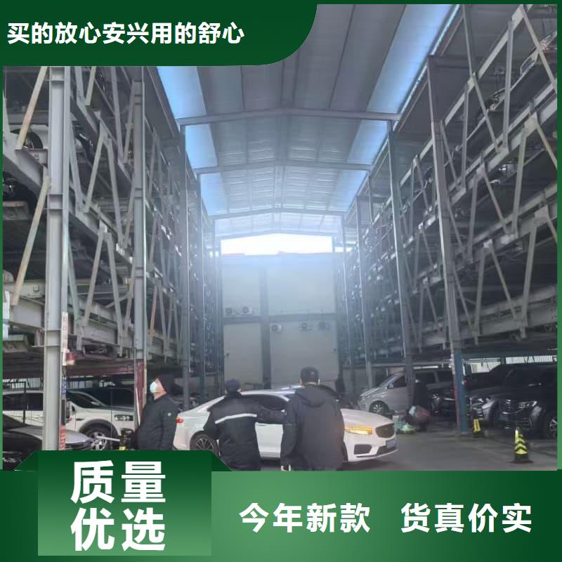 机械车位回收图片就选迈丁智能科技有限公司