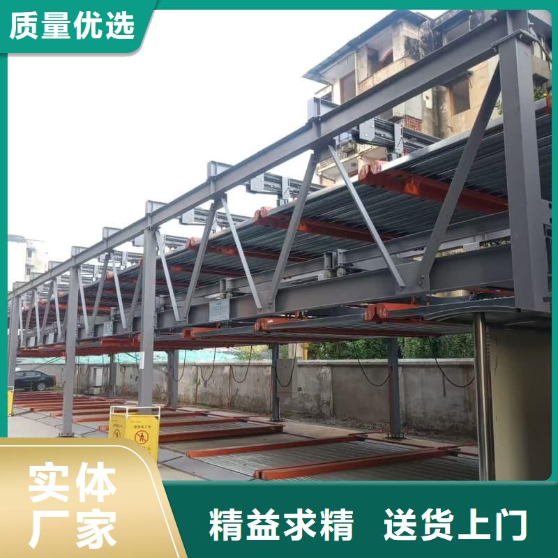 规格齐全的机械车位回收公司厂家