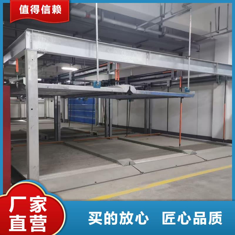 机械车位回收图片质量保证