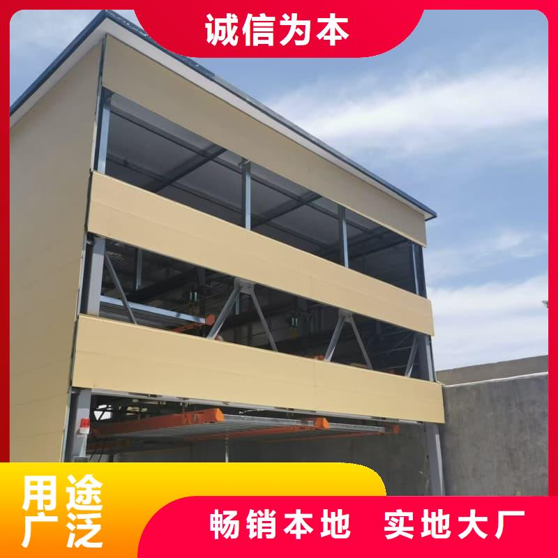 机械车位回收多少钱一个生产