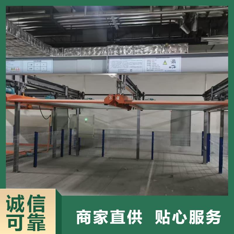 迈丁智能科技有限公司机械车位回收图片值得信赖