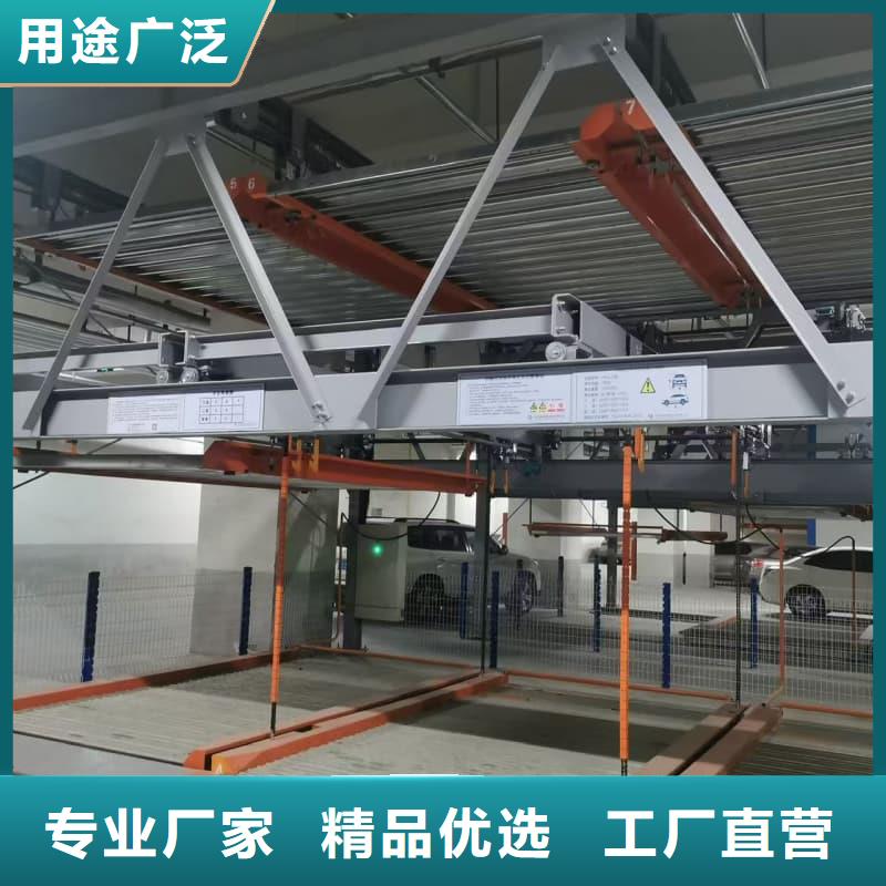 规格齐全的机械车位回收公司厂家