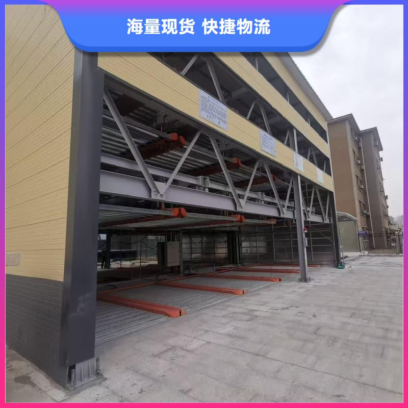 质量可靠的机械车位回收多少钱一个公司