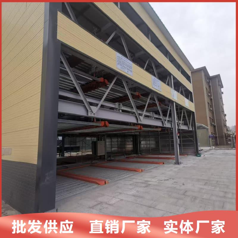 机械车位回收多少钱一个大厂质量可靠