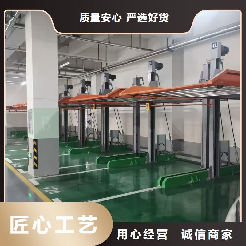 机械车位回收多少钱一个生产