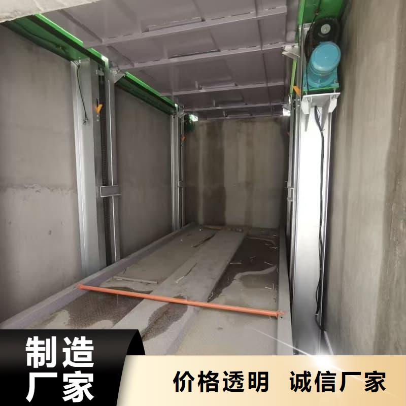 机械车位回收费用标准-机械车位回收费用标准货比三家