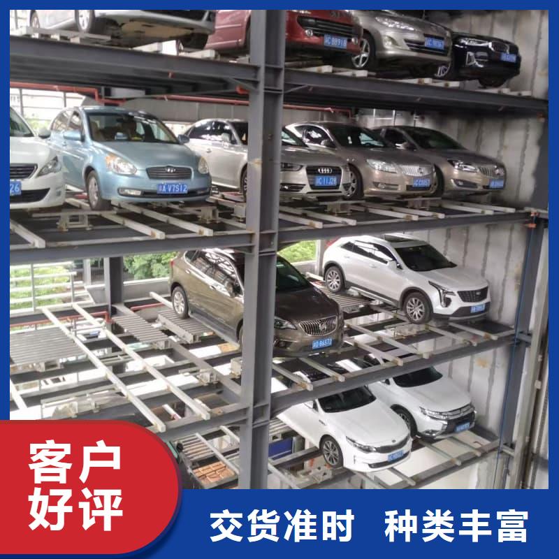 专业销售机械车位回收公司-保质