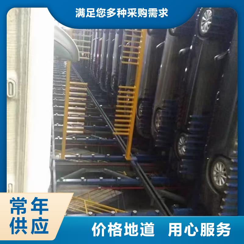 机械车位回收流程-机械车位回收流程供货商