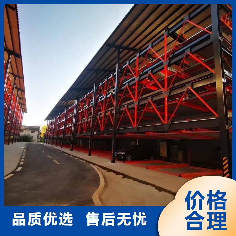 质量可靠的机械车位回收多少钱一个公司