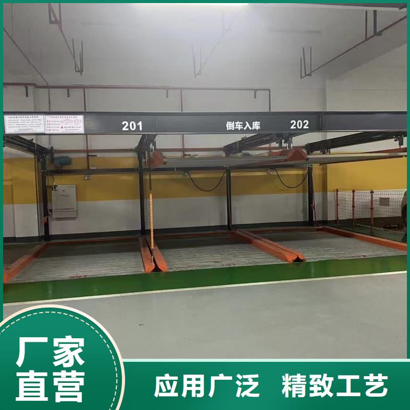 机械车位回收图片就选迈丁智能科技有限公司