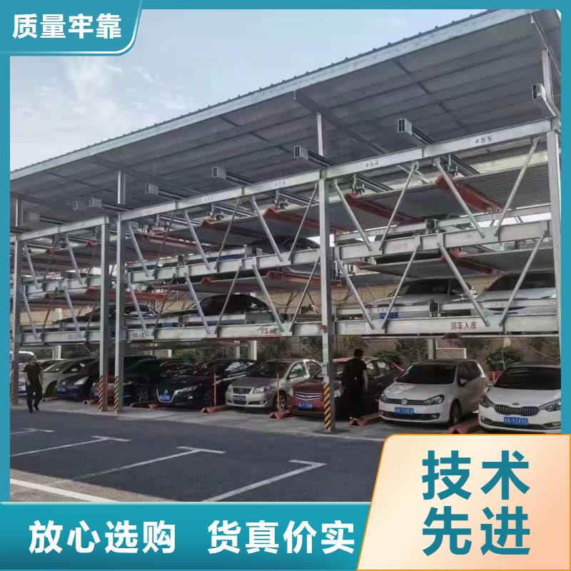 机械车位回收产业链厂家数十年行业经验