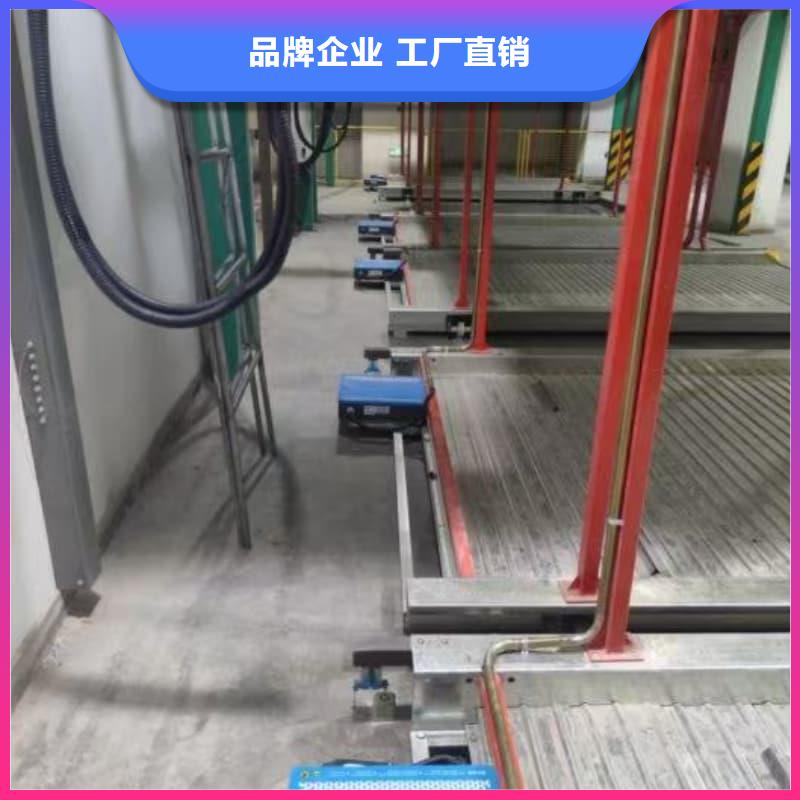 质量可靠的机械车位回收多少钱一个公司