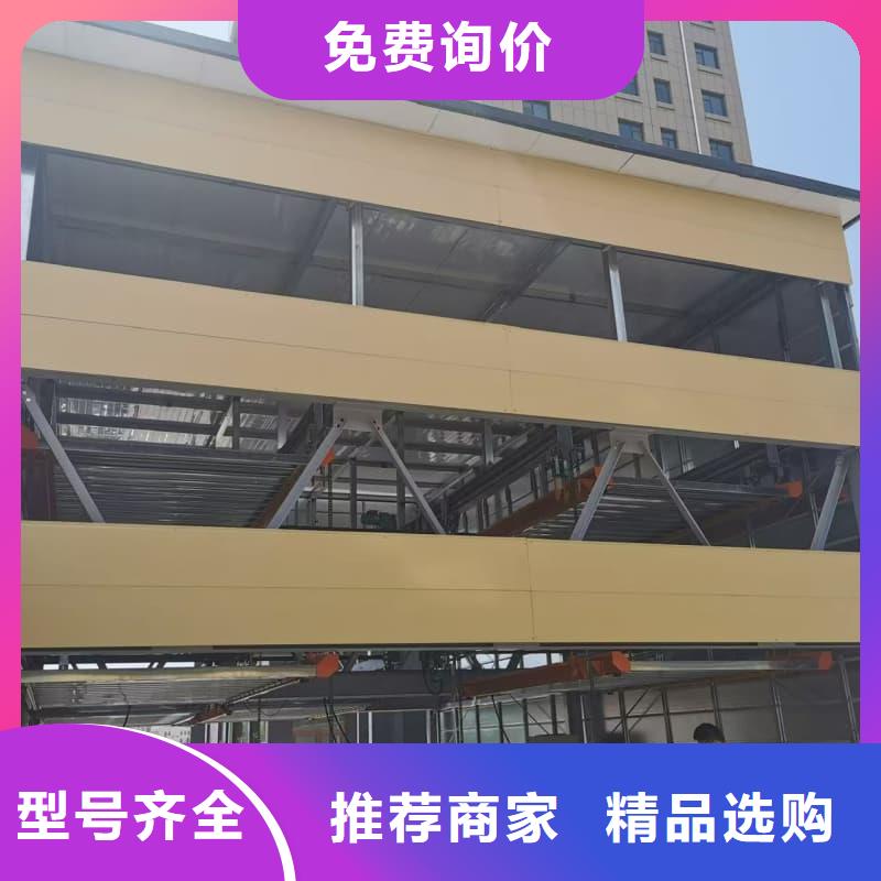 供应机械车位回收公司 机械车位回收公司批发