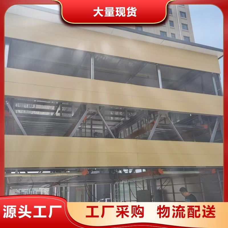 机械车位回收公司量大价格从优