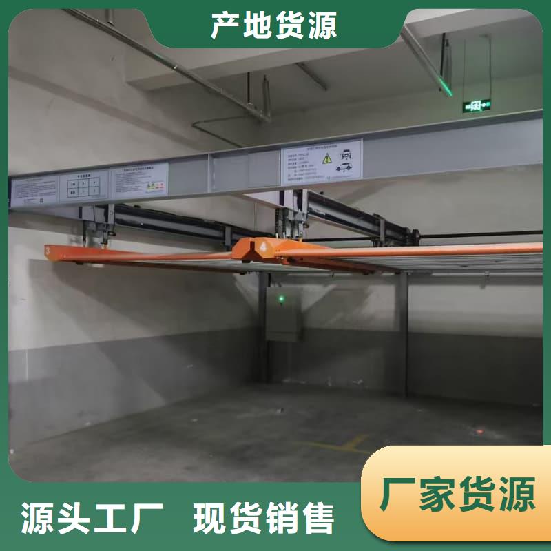 机械车位回收产业链厂家数十年行业经验