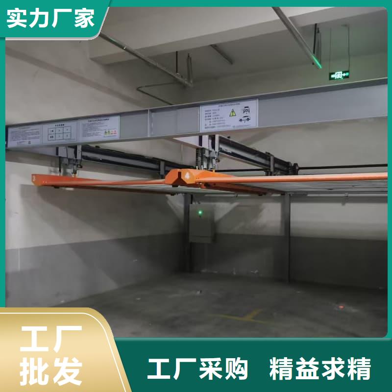 优质机械车位回收价格的销售厂家