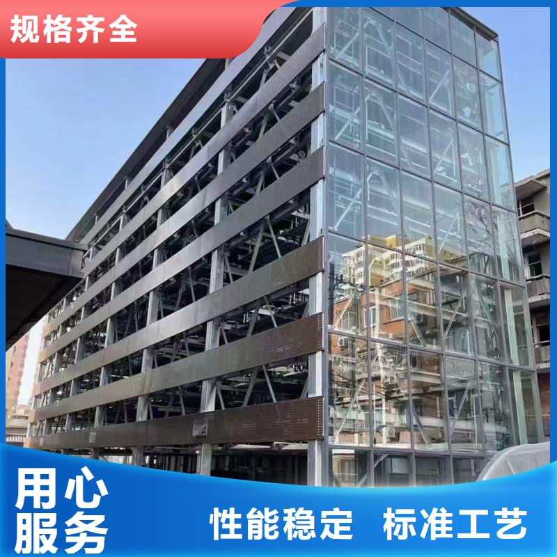 机械车位回收哪家好直销厂家