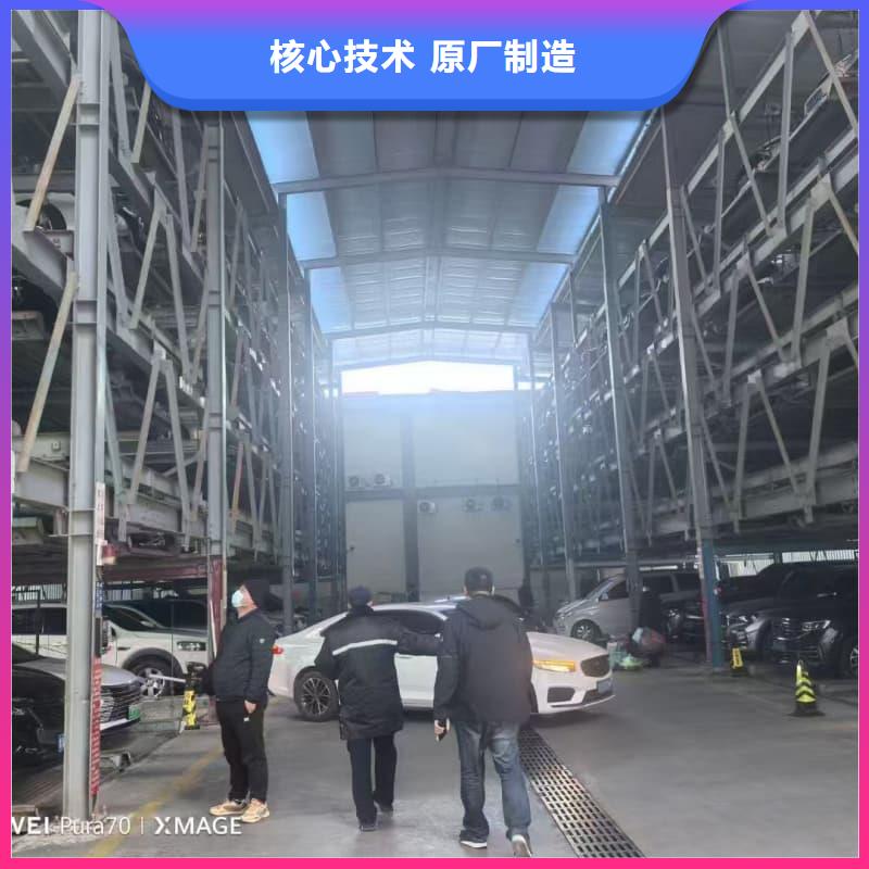 机械车位回收哪家好直销厂家