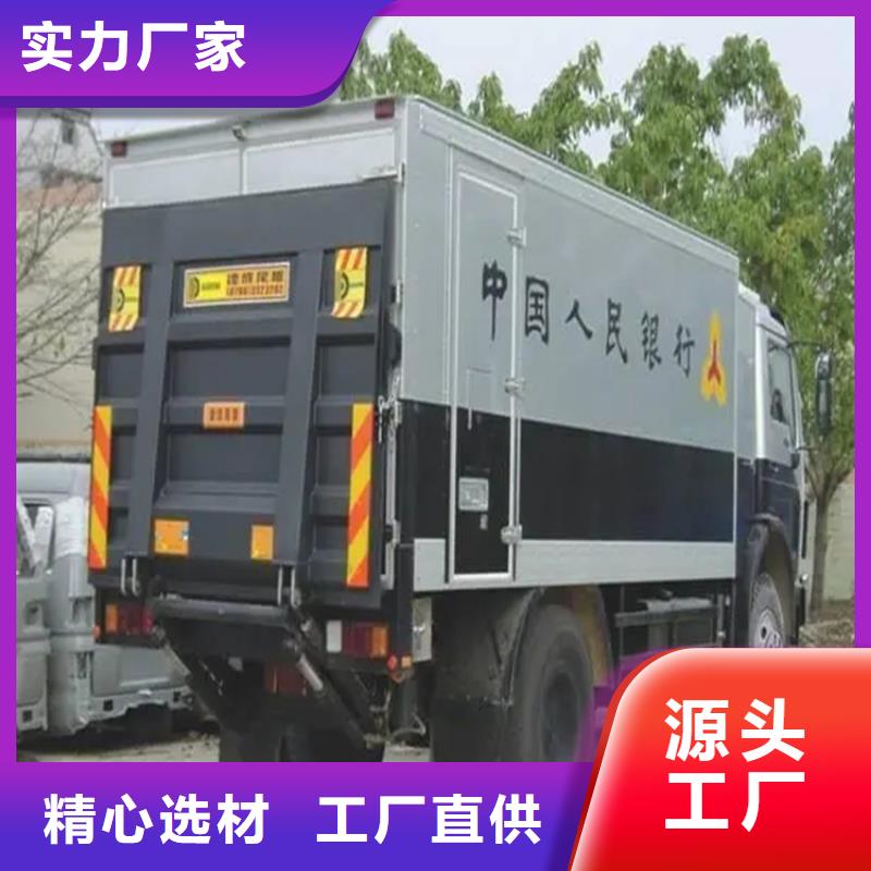 汽车尾板货梯厂家实力雄厚