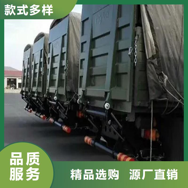 汽车尾板货梯厂家实力雄厚