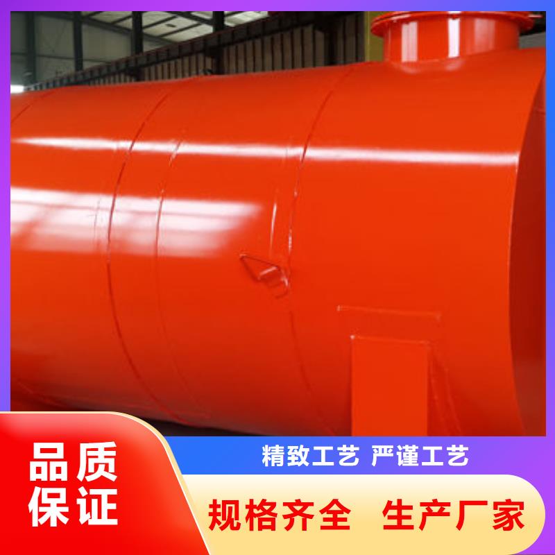 【 储罐类,柴油移动加油站厂家实力雄厚】撬装加油站港口加油站