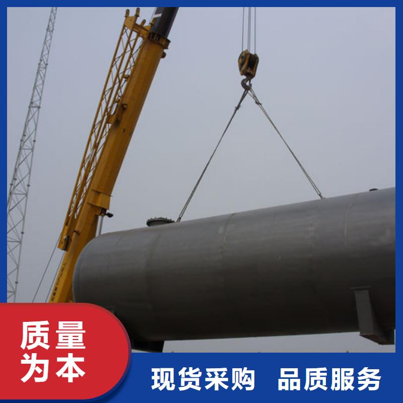 双层油罐、双层油罐厂家直销—薄利多销