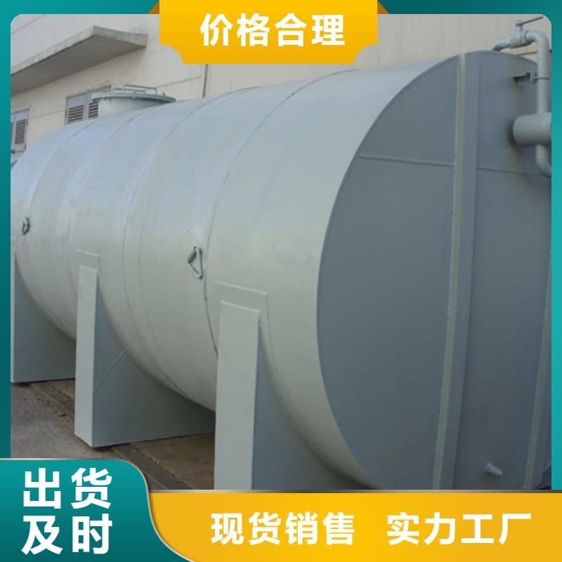 双层油罐生产厂家