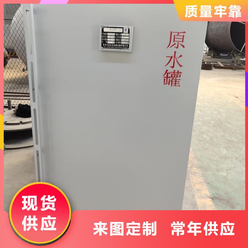 经验丰富的双层油罐生产厂家