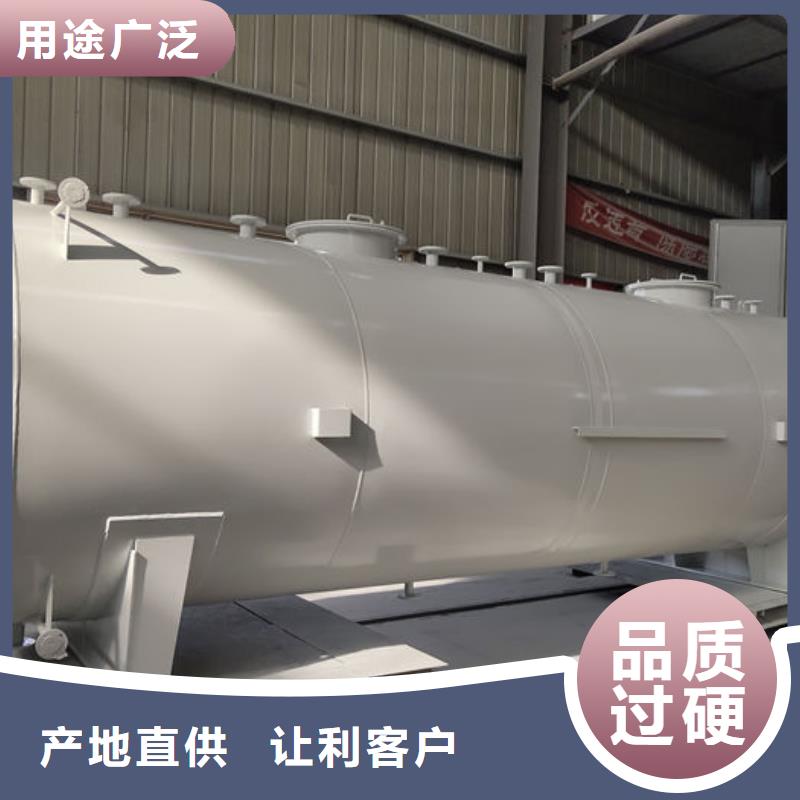 双层油罐货源直供
