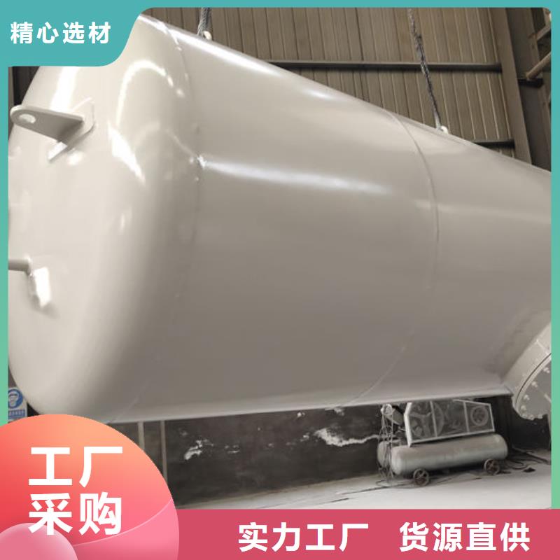 买双层油罐【无中间商】