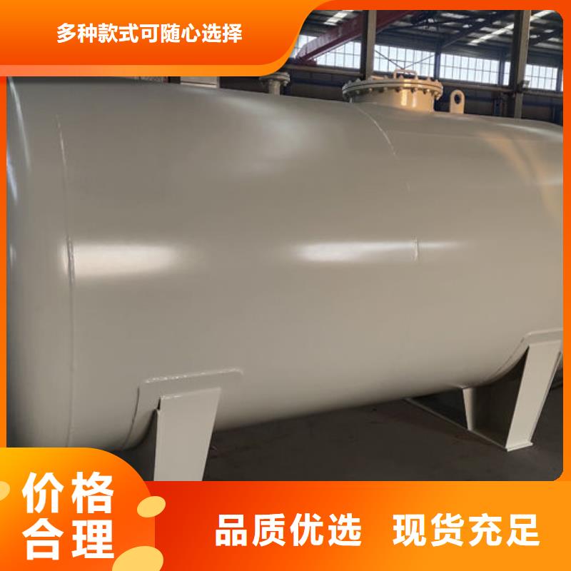 专业销售双层油罐-省钱
