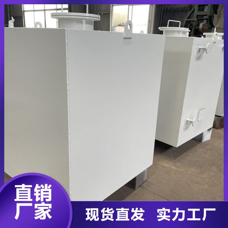 不锈钢双层油罐生产厂家