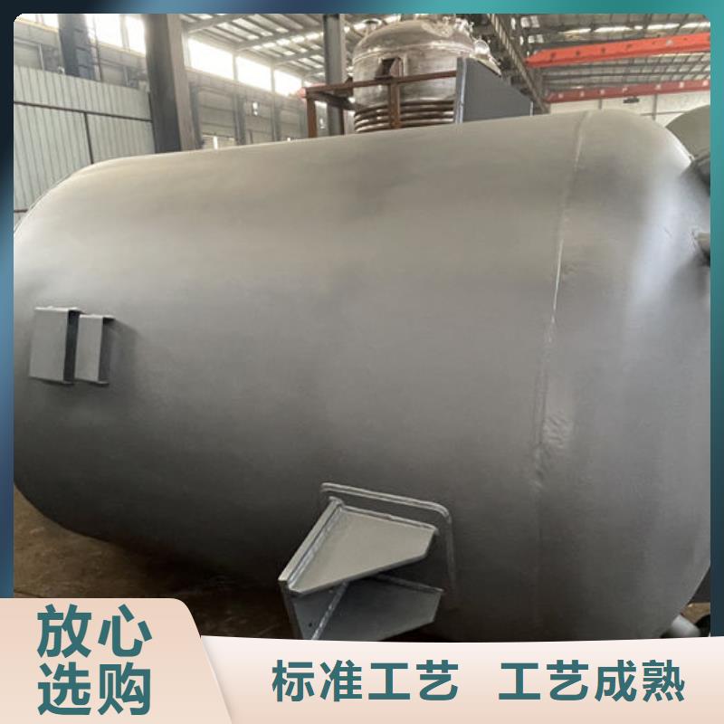 质优价廉的双层油罐公司