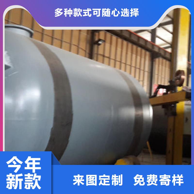 双层油罐定做_金水龙金属容器有限公司