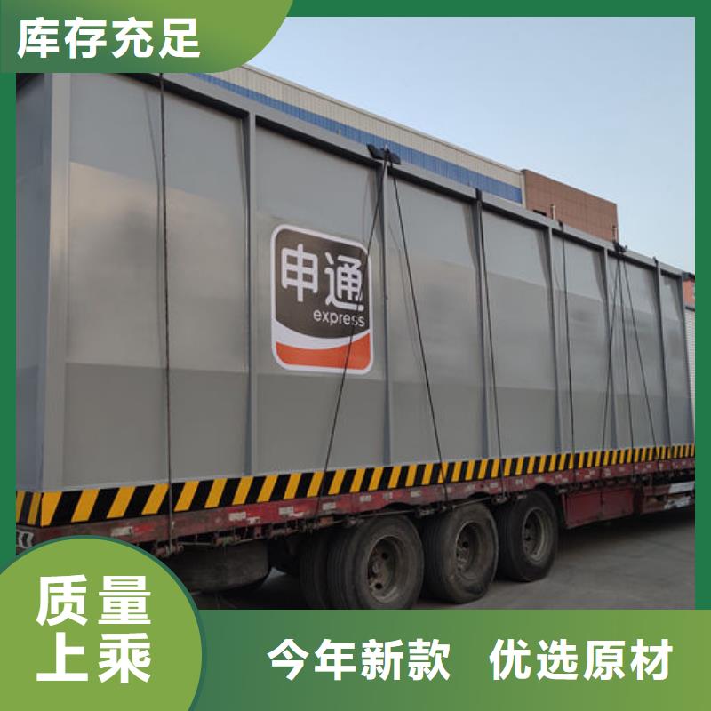 撬装加油站、撬装加油站厂家现货