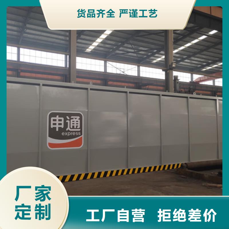 箱式撬装加油站工厂直销