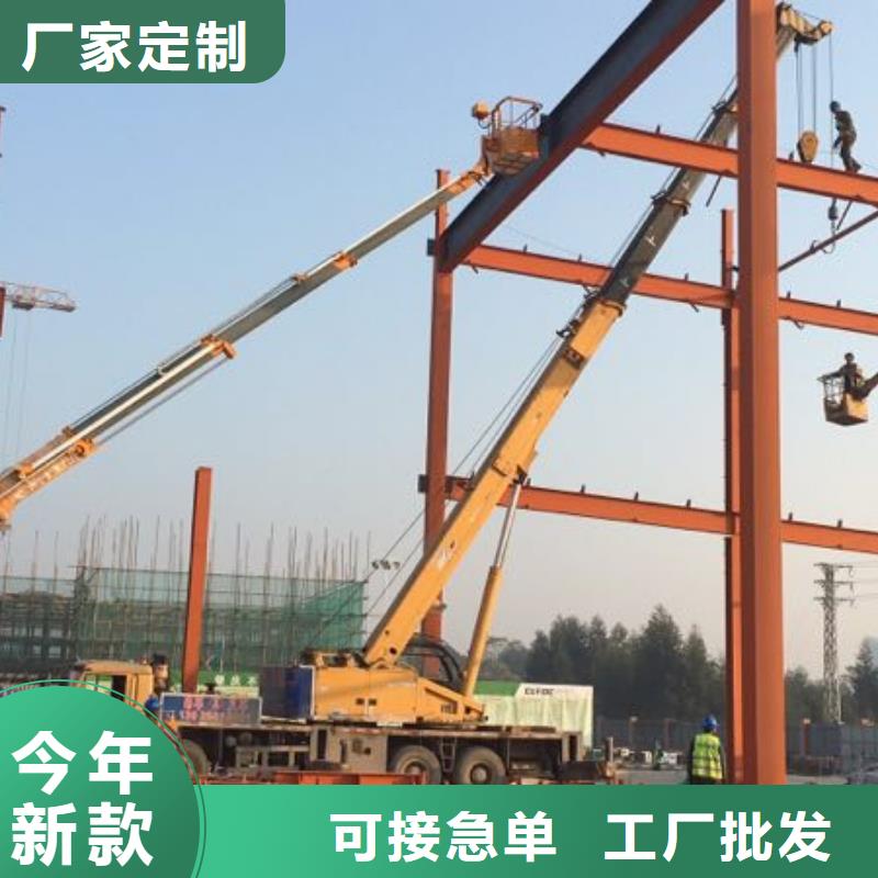 【高空作业车】高空作业车租赁直销厂家-众誉机械设备租赁(上饶市分公司)