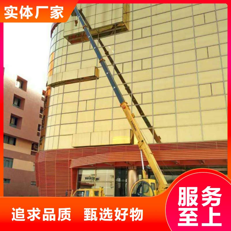 直销厂家【高空作业车】高空作业车租赁直销厂家