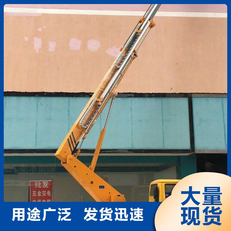 规格齐全【高空作业车】高空作业车租赁把实惠留给您