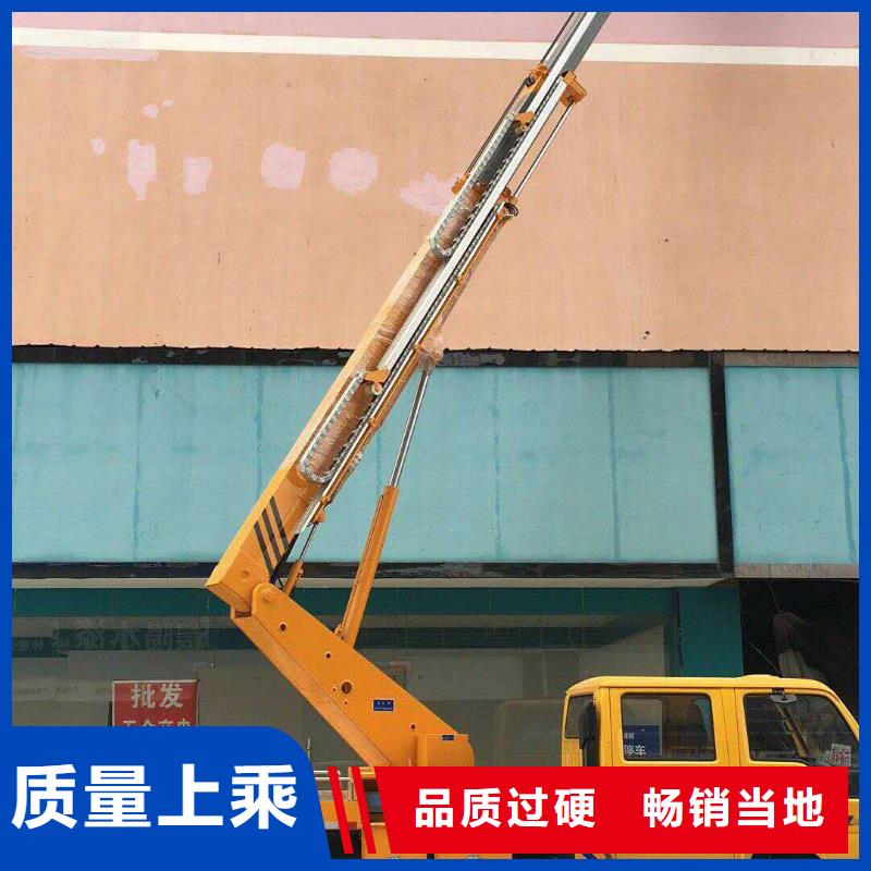 【高空作业车】高空作业车租赁直销厂家-众誉机械设备租赁(上饶市分公司)