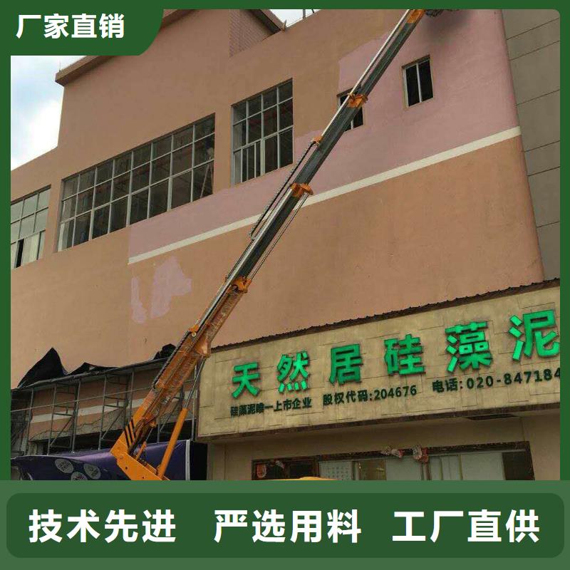 直销厂家【高空作业车】高空作业车租赁直销厂家