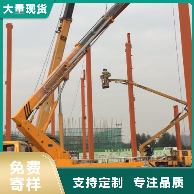 经销商 【高空作业车】高空作业车租赁直销厂家